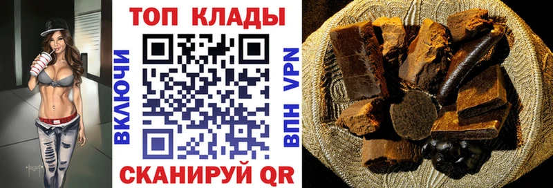 МЕТАДОН Чистополь
