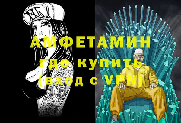 ECSTASY Алексеевка