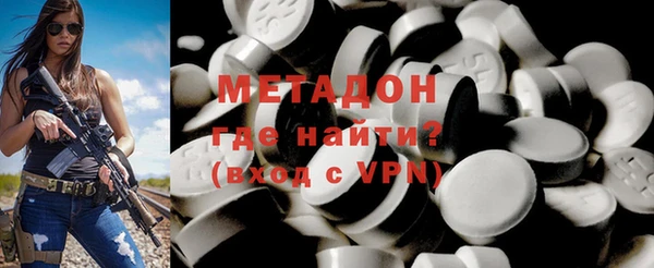 ECSTASY Алексеевка