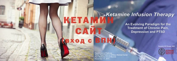 стаф Алзамай
