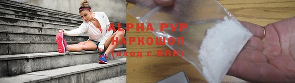 МДПВ Алексин