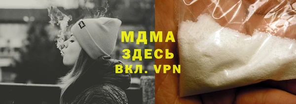 МДПВ Алексин