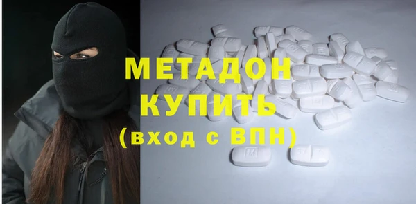 ECSTASY Алексеевка