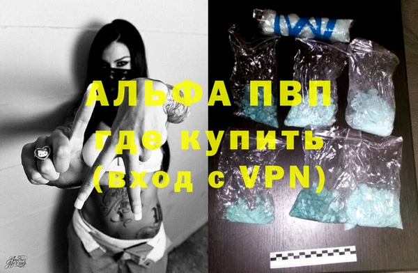 МДПВ Алексин