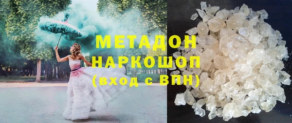 МДПВ Алексин