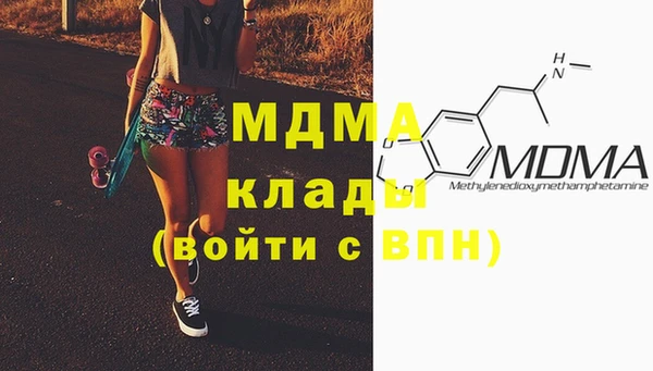 стаф Алзамай