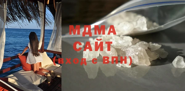 ECSTASY Алексеевка