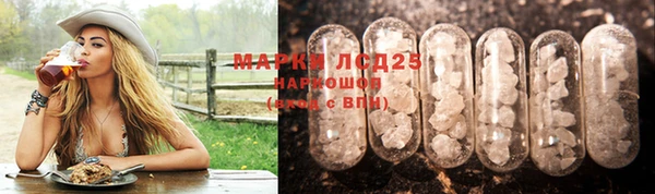 ECSTASY Алексеевка