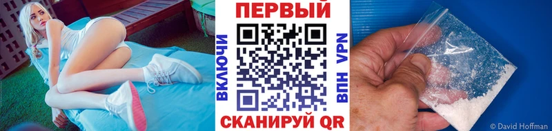 KRAKEN ссылка  shop телеграм  Метамфетамин кристалл  Чистополь 