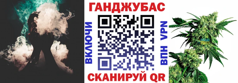 Шишки марихуана ГИДРОПОН Чистополь