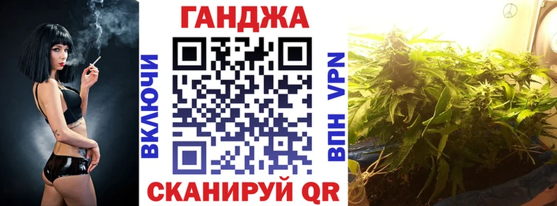 Шишки марихуана гибрид  Чистополь 
